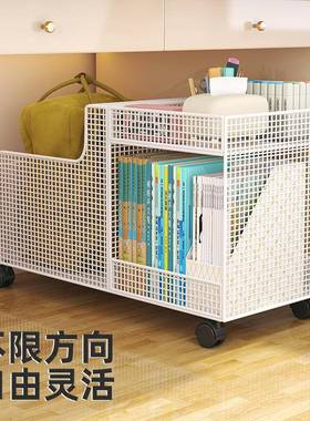 桌下书包收纳架分层柜落地带轮书本整理神器学生教室可移动置物架