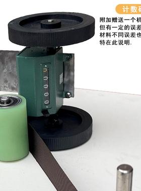 织带打卷包装卷带机松紧带快速全自动魔术贴盘带打盘机