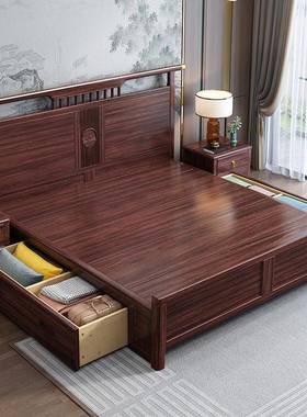 新中式乌金木主卧1.8米婚床现代中式中国风1.5米储物床实木双人床
