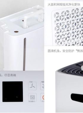 沁岛除湿机QD-G26A3家用别墅地下实验室智能抽湿机静音去湿干燥器