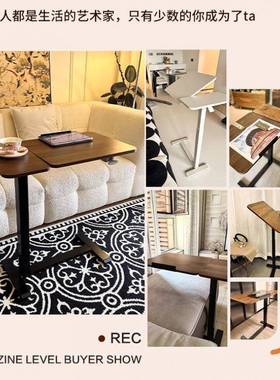 可移动电脑桌可升降家用卧室床边桌子懒人书桌站立式简约旋转桌面