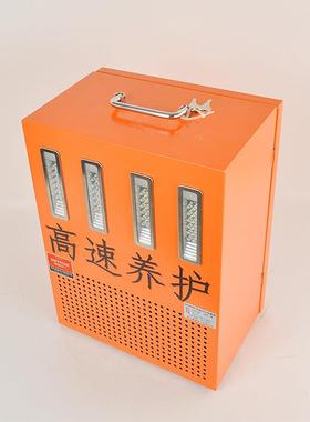 STSG-300高速公路养护报警器便携式充电报警器LED红蓝频闪警报器