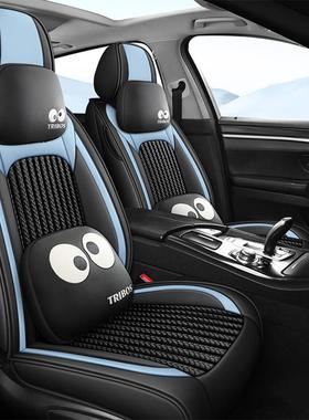 雪佛兰科沃兹科鲁兹景程创酷迈锐宝汽车座套四季通用全包坐垫冬季