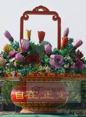大型玻璃钢彩绘元旦国庆大花篮果篮雕塑新年庆典节日景区装饰摆件