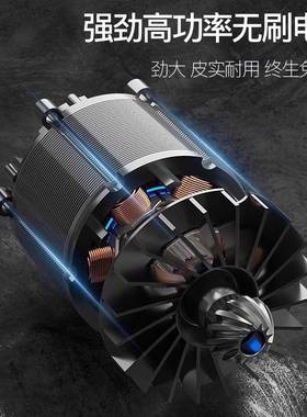 充电式电锤轻型家用锂电冲击钻混凝土工业级重型电动大功率电镐捶