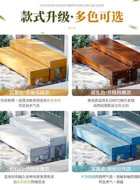 室外门口实木台阶脚踏户外二步阶梯楼梯木踏步木制地面台加J&