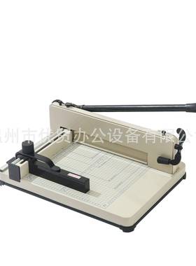 重型切纸机858-A4