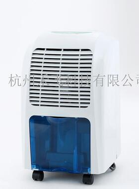 现货销售防潮可移动工业去湿机防潮工业除湿器大功率除湿机