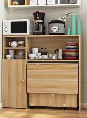 9W小户型可移动折叠餐桌边柜组合简约现代碗柜微波炉柜简易吃饭桌