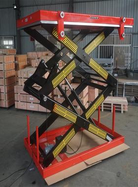 固定式升降机仓库剪叉式升降平台液压货物举升机直发