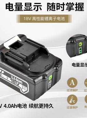 充电式电工压线钳便携式电动液压钳电缆铜鼻压接钳子直销锂电