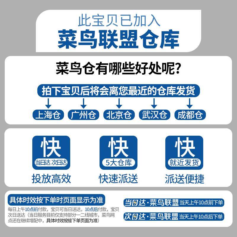 Attendance machine grid M880 punch card machine paper card attendance machine factory clock clock employee work attendance student