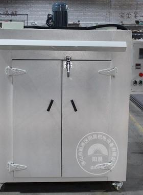 广东工业烤箱塑料类烘干箱五金件烘烤固化设备电热烤漆层架烤炉