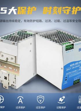 AC110V-240V转12V24V导轨式电源NDR-75W/120W/150W/240W/480W