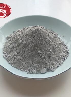 熔铝炉用高铝低水泥浇注料耐火低水泥浇注料