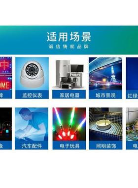 5050红黄翠绿三色贴片led灯珠高亮RYG全彩七彩SMDLED发光管