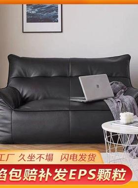 榻榻米懒人沙发豆袋可睡可躺单双人客厅躺椅阳台出租屋儿童小沙发