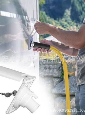 房车带盖加水口/旅居车加水口/RV注水口