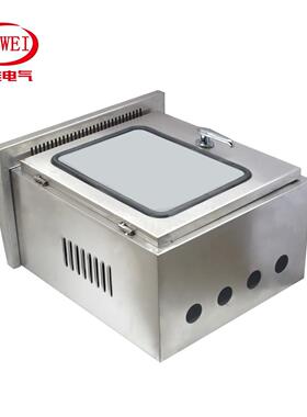 户外不锈钢配电箱室外落地柜控制柜动力柜防雨端子箱400*300*250