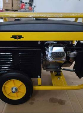 2/3kw汽油发电机7HP新款式外贸应急发电户外施工家庭备用省油