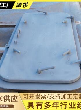 船用风雨密单扇钢质门轻型船用钢质水密门定制钢质水密防火门