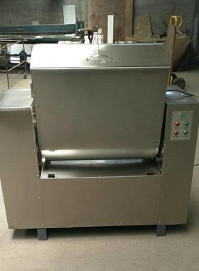 全自动和面机卧式自动翻斗和面机物料混合搅拌机