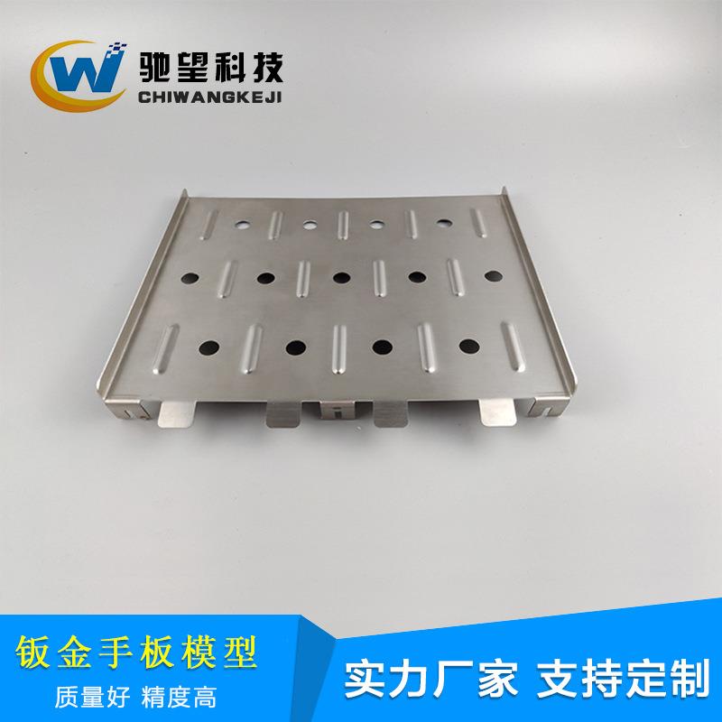 深圳五金CNC钣金件加工五金CNC钣金CNC钣金金属折弯 - 图1