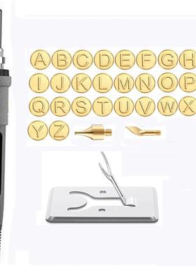 58件数显调温字母数字雕刻烙铁烫画工具电烙铁套装烙字母烙画工具