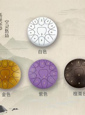 6寸11音空灵鼓钢舌鼓色空鼓忘忧鼓莲花鼓外贸工厂打击乐器