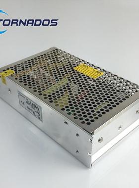 T-120A三路开关电源工业机械设备电源5V12V-5V三组输出120W电源
