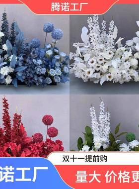 婚庆地排花千代兰花排求婚订婚场地布置假花婚礼舞台装饰花艺