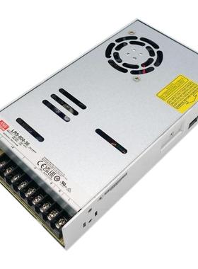 明纬LRS-450/600/1200W开关电源220转12V24V36V48直流大功率替SE