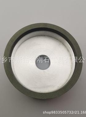 CBN砂轮磨汽车曲轴凸轮轴高速钢锯片耐热钢树脂立方氮化硼砂轮
