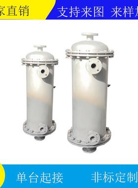 螺旋缠绕管式不锈钢换热器体积占地小冷凝器汽水冷凝降温加热器