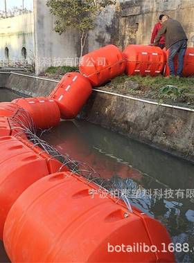水草杂物拦截浮筒进水闸口挂网拦漂浮物浮漂海洋泡沫拦截浮体