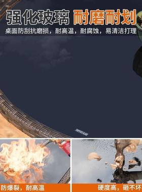 星城星城户外桌椅藤椅庭院藤编阳台院子花园露台小茶