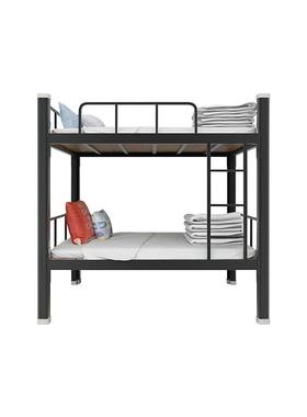 型材上下铺床学生员工宿舍铁架床双层床公寓床简约成人高低架子床
