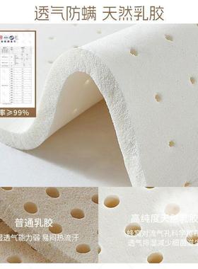 席梦思床垫家用软硬20cm厚1.8米1.5经济型静音弹簧床垫