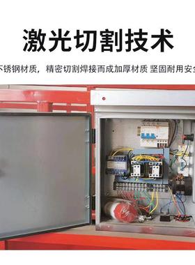 电动吊篮配电箱现货电气设备户外防雨防水不锈钢配电箱