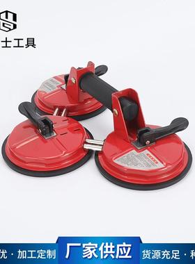 活动型三爪大红色瓷砖玻璃吸盘三头玻璃真空吸盘