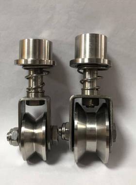 不锈钢滑轮万向U型V型H型移门轨道钢丝绳减震弹簧定向吊轮升降轮