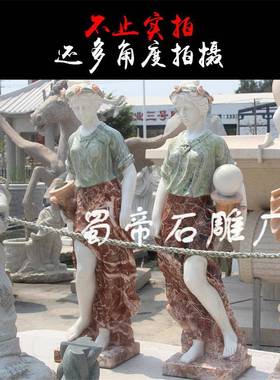 石雕欧式人物大理石西方拼花女神雕塑抱灯女雕塑艺术品景观摆件