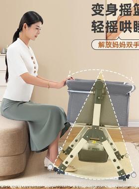婴儿床可移动摇篮床便携式二合一可折叠多功能bb床新生儿拼接大床