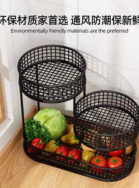 放台面蒜头生姜调味料架水果厨房置物架收纳盒筐多功能大蒜姜蒜葱