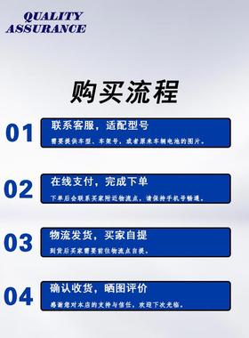 V5铅酸汽车蓄电池12V165AH免维护高性能货车发电机启动汽车电瓶