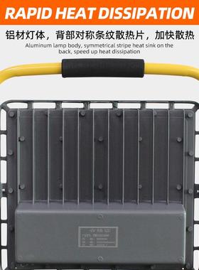 充电投光灯户外露营工地照明灯具手提便携式遥控可移动投光灯