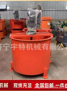 双层搅拌桶水注浆泥灰浆高速制浆机电动混凝土砂浆小型立式搅拌机