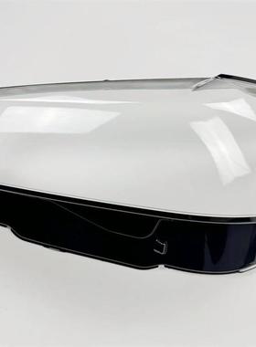 适用于X3/X4大灯罩22-24款宝马X3/X4透明灯罩G08灯镜面面罩/