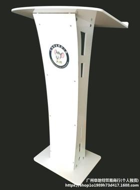 演讲台发言台简约透明讲台水晶讲桌亚克力主持台司仪台咨客垒德株