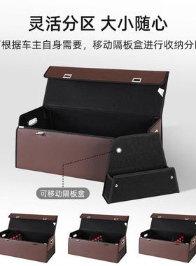 汽车后备箱收纳多功能置物盒大容量储物箱可折叠车载收纳箱